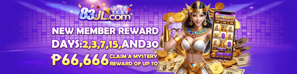 83jl-bonus1